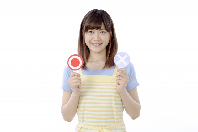 ○×を持つ女性