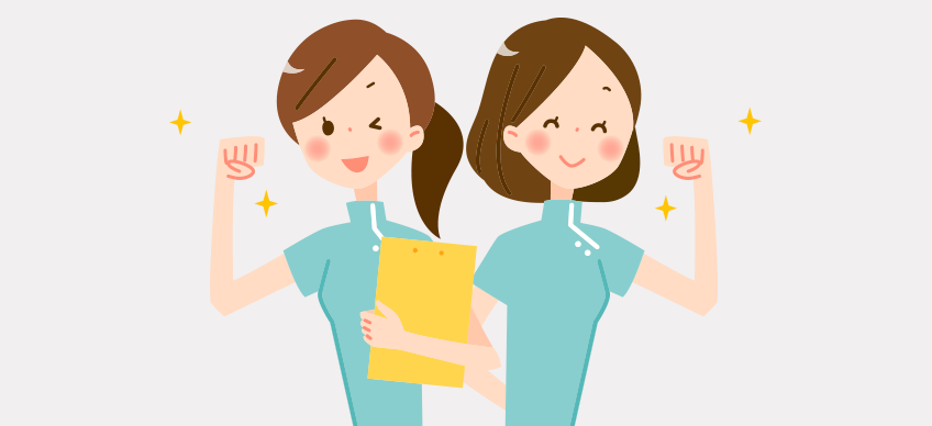 言語聴覚士がガッツポーズをしている