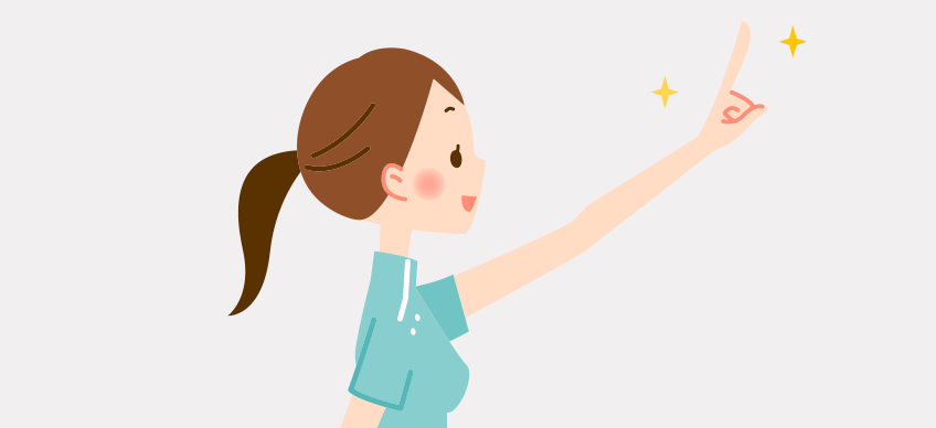 言語聴覚士が未来へ向けて指をさしている