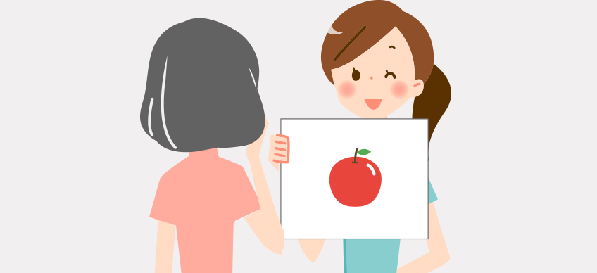 言語聴覚士がしごとをする様子