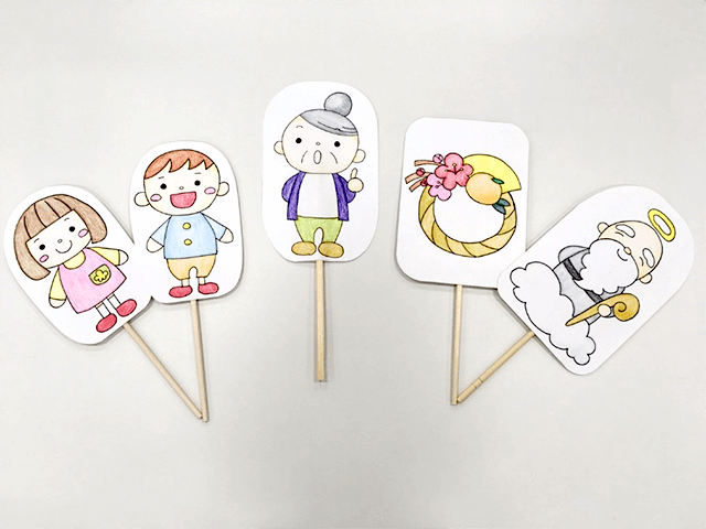 お正月の由来をペープサートで伝えよう 保育で使える台本 写真付き Lalaほいく ららほいく