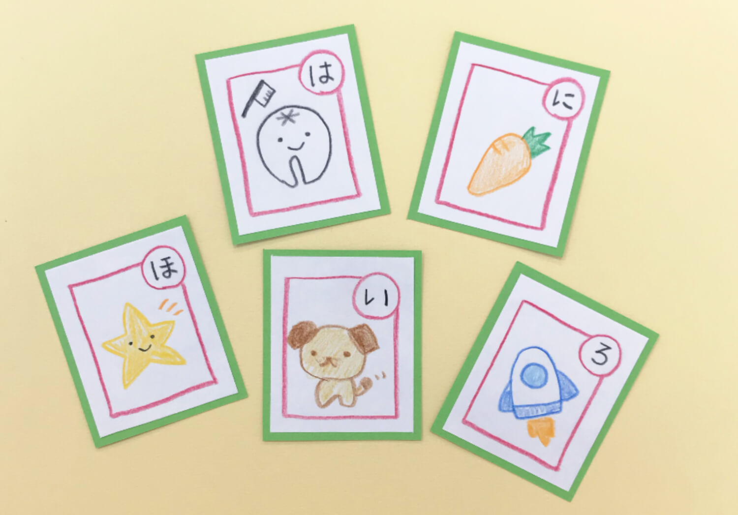 保育製作　かるた