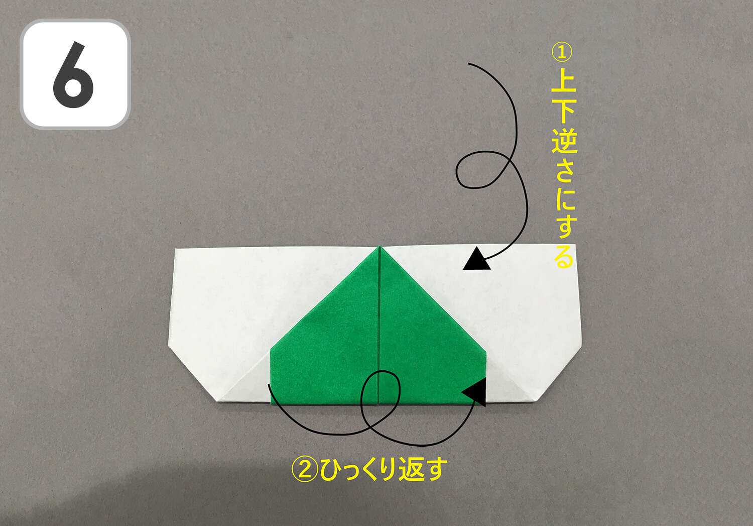 簡単 折り紙で四つ葉のクローバーを作ろう 1枚と4枚の折り方 Lalaほいく ららほいく