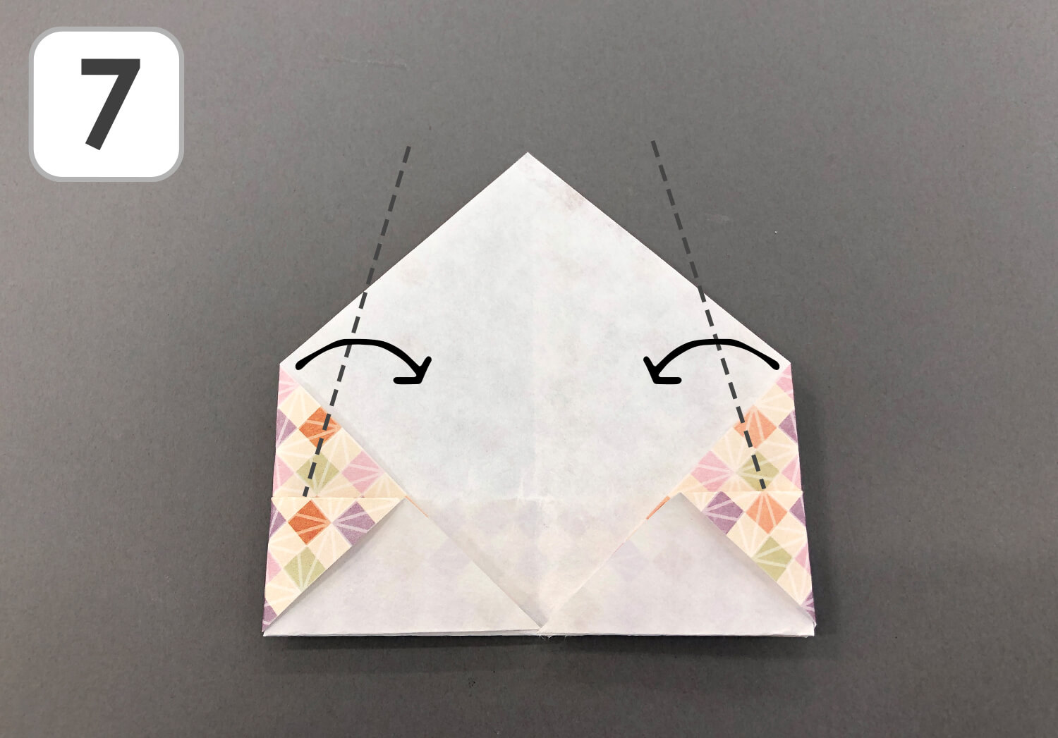 おりがみで作ろう ニット帽の折り方 Lalaほいく ららほいく