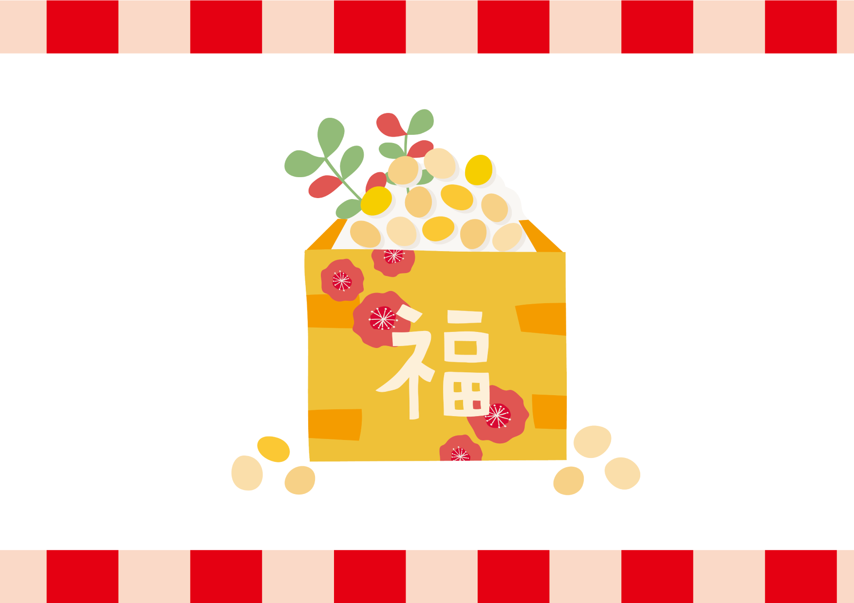 保育園 幼稚園の節分 ねらいや由来は 製作 ゲームで楽しもう Lalaほいく ららほいく