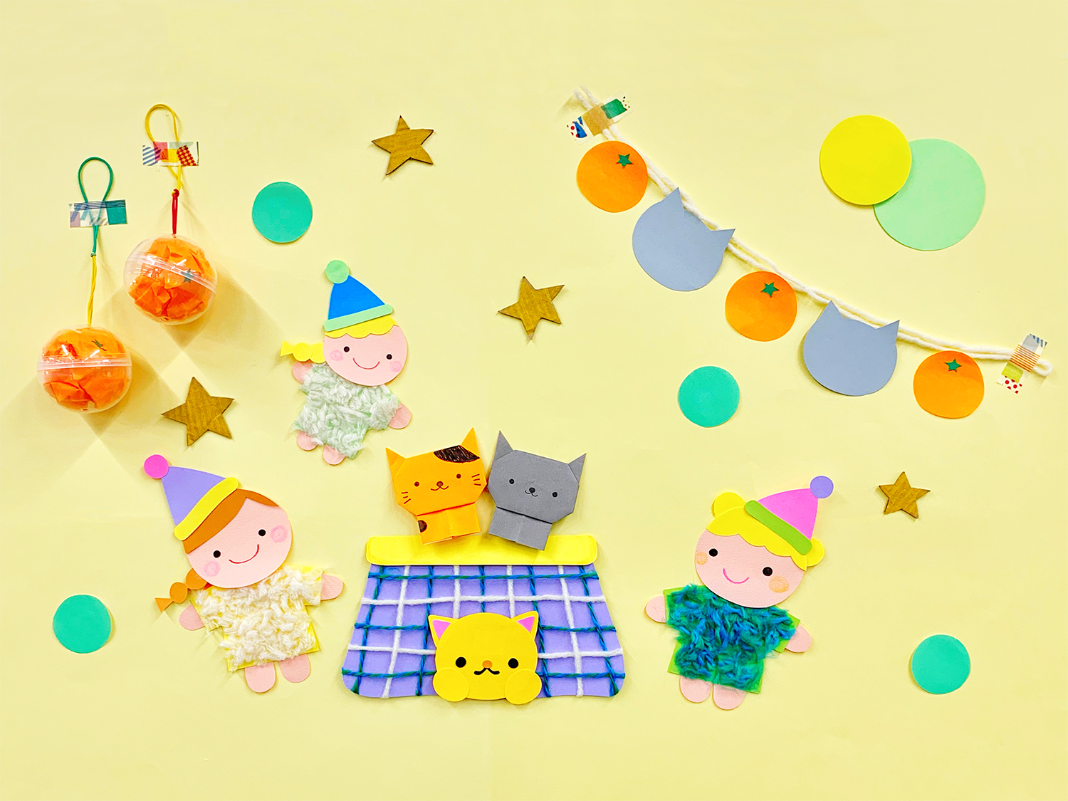 あったかこたつとみかんの壁面 