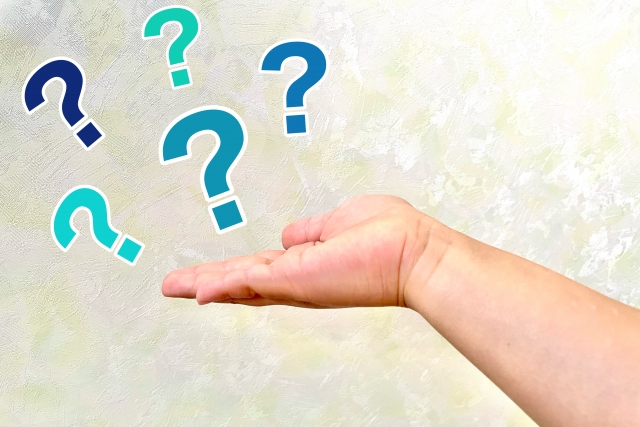 沢山のクエスチョンマーク