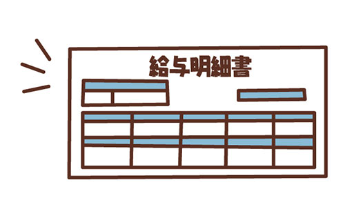 全国トップの給与額 東京の助産師はいくらもらってる 給料事情を徹底調査